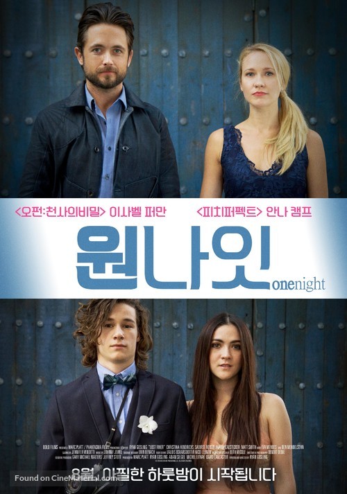 One Night - South Korean Movie Poster