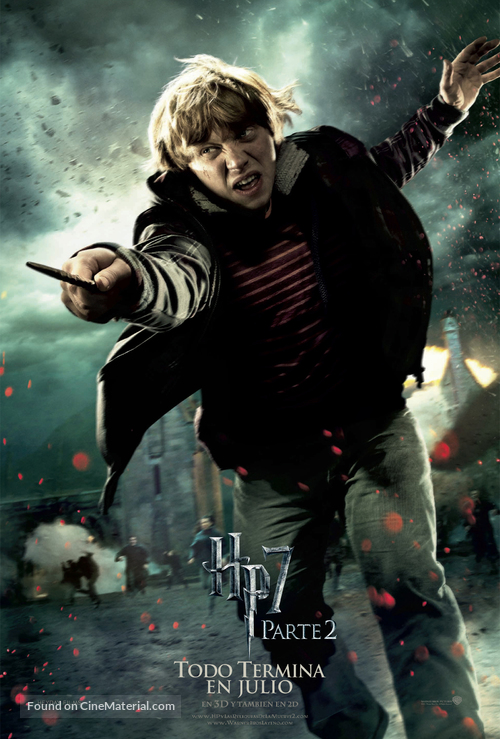 Harry Potter and the Deathly Hallows - Part 2 - Mexican Movie Poster