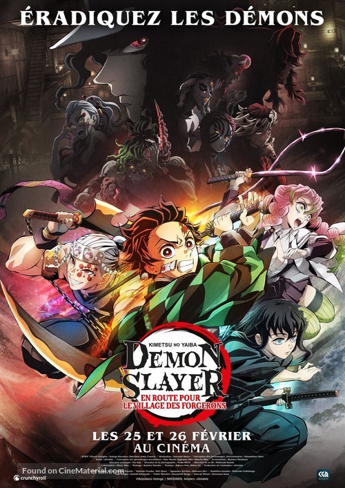 Demon Slayer: Kimetsu no Yaiba- To the Swordsmith Village - French Movie Poster