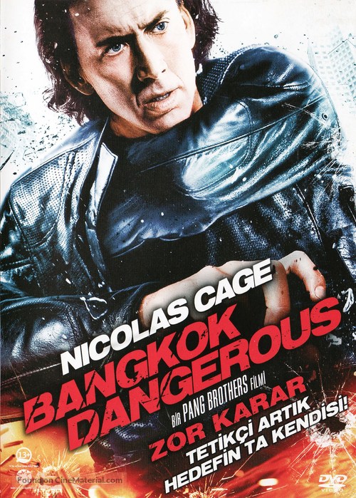 Bangkok Dangerous - Turkish Movie Cover