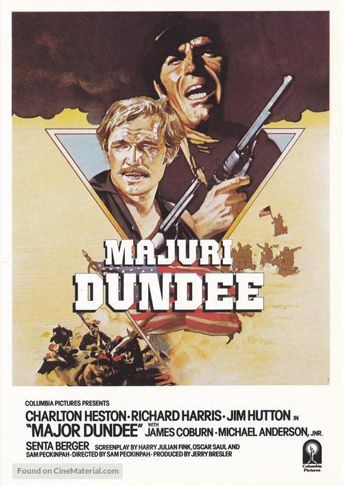Major Dundee - Finnish VHS movie cover