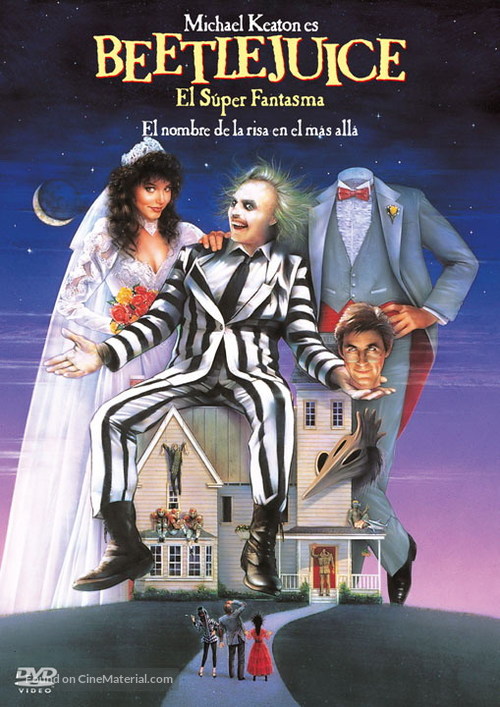 Beetle Juice - Argentinian DVD movie cover