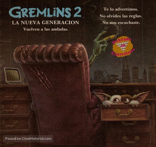 Gremlins 2: The New Batch - Argentinian Movie Poster