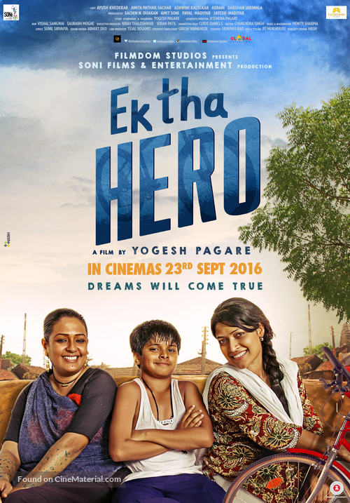 Ek Tha Hero - Indian Movie Poster