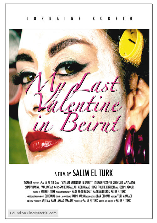 My Last Valentine in Beirut in 3D - Lebanese Movie Poster