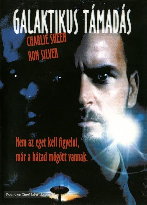 The Arrival - Hungarian DVD movie cover