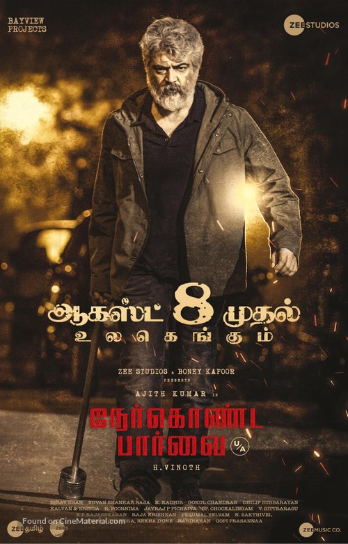 Nerkonda Paarvai - Indian Movie Poster