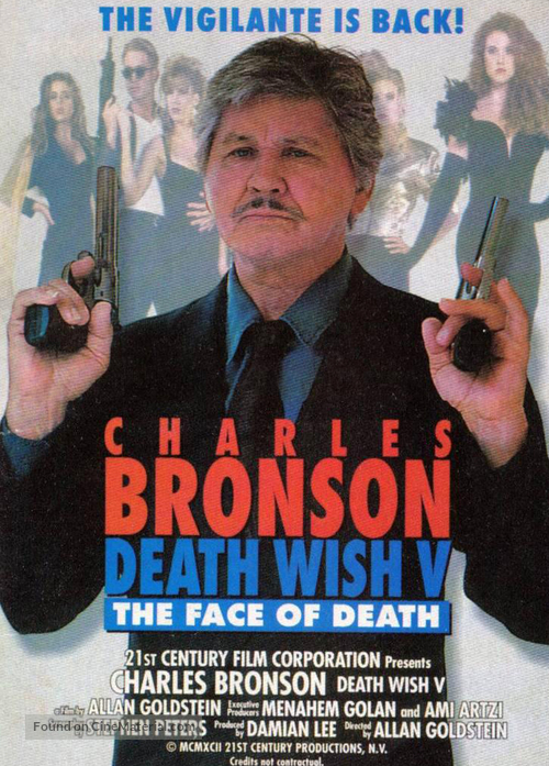 Death Wish V: The Face of Death - Movie Poster