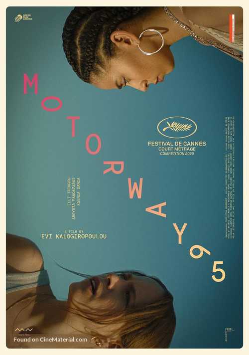 Motorway 65 - Greek Movie Poster