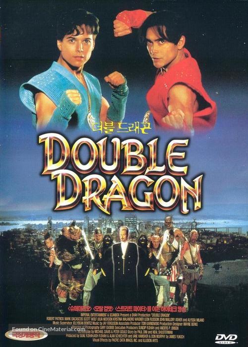 Double Dragon - South Korean DVD movie cover