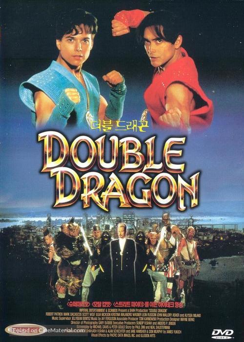 Double Dragon - South Korean DVD movie cover