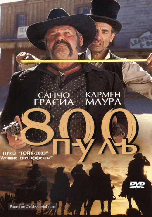 800 balas - Russian DVD movie cover