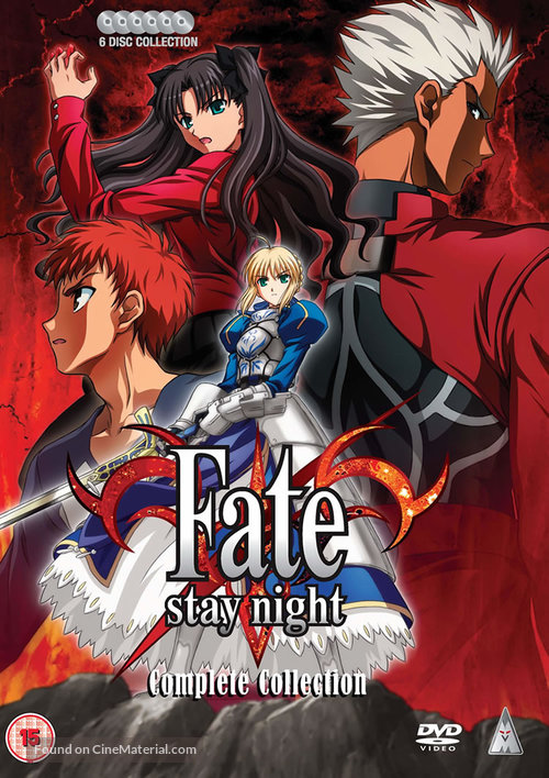 &quot;Fate/Stay Night&quot; - British DVD movie cover