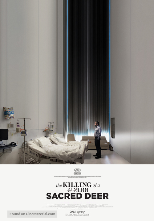 The Killing of a Sacred Deer - South Korean Movie Poster