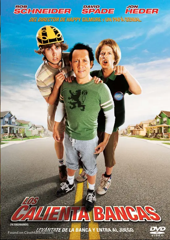 The Benchwarmers - Argentinian DVD movie cover