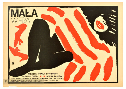 Malenkaya Vera - Polish Movie Poster