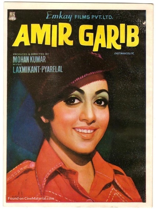 Amir Garib - Indian Movie Poster