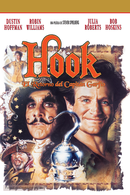 Hook - Argentinian DVD movie cover