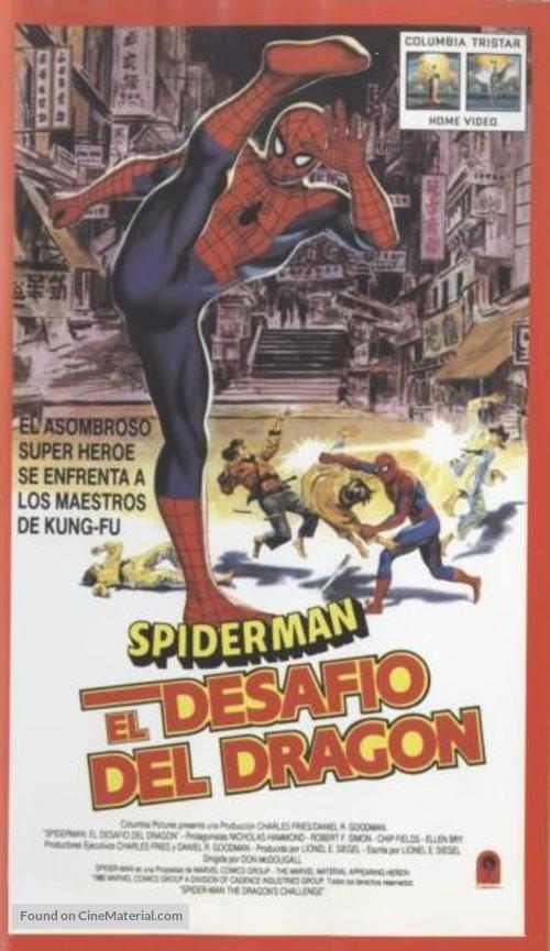 Spider-Man: The Dragon&#039;s Challenge - Spanish Movie Cover