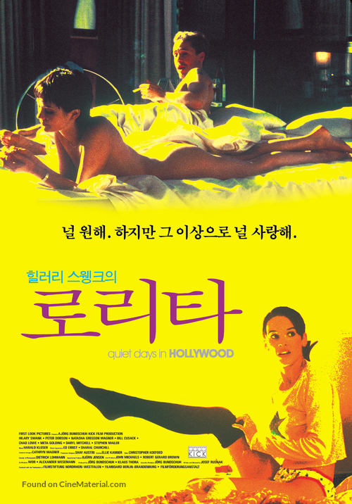 Quiet Days in Hollywood - South Korean Movie Poster