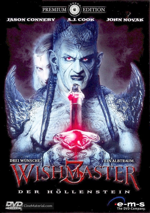 Wishmaster 3: Beyond the Gates of Hell - German DVD movie cover