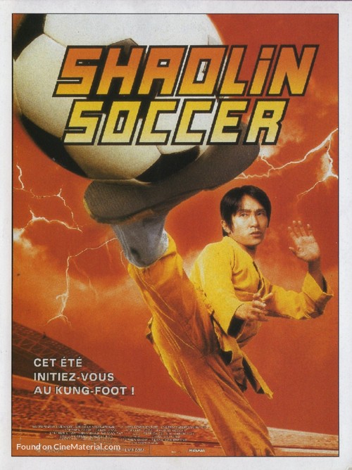 Shaolin Soccer - French Movie Poster