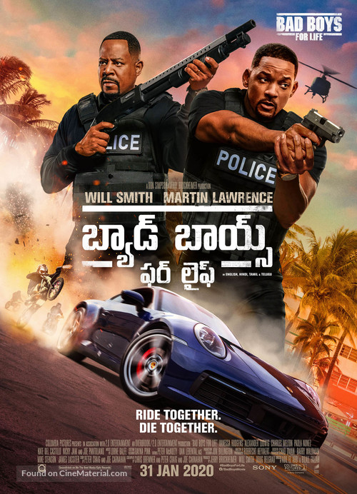 Bad Boys for Life - Indian Movie Poster