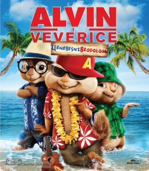 Alvin and the Chipmunks: Chipwrecked - Serbian Blu-Ray movie cover