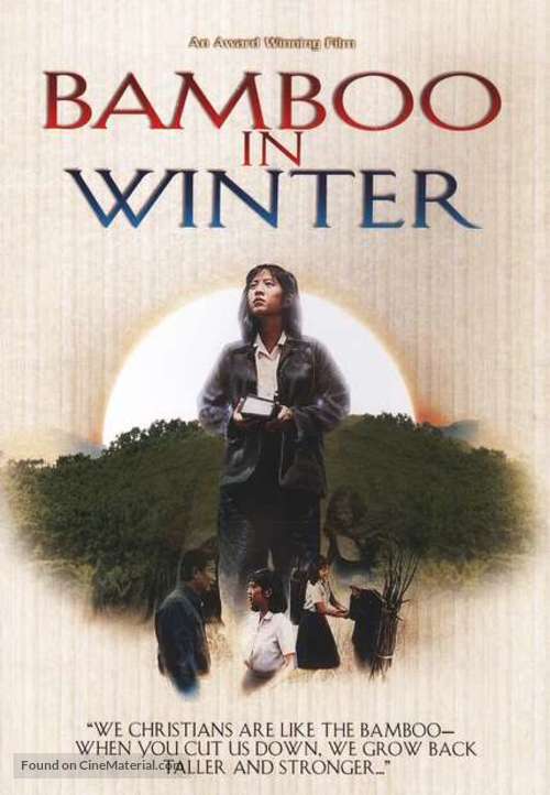 Bamboo in Winter - Movie Poster
