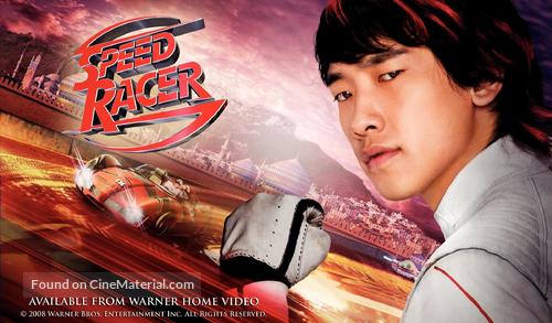 Speed Racer - Movie Poster