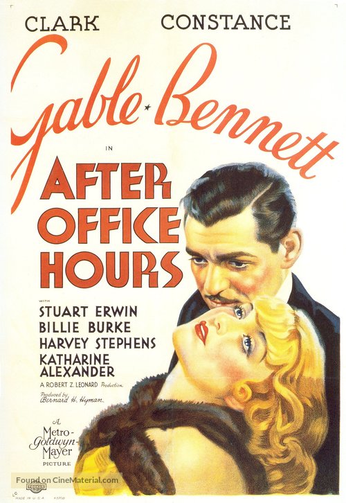 After Office Hours - Movie Poster