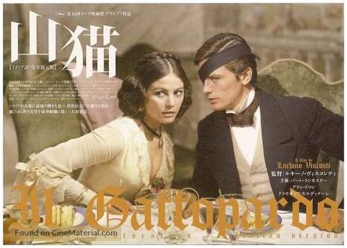 Il gattopardo - Japanese Movie Poster