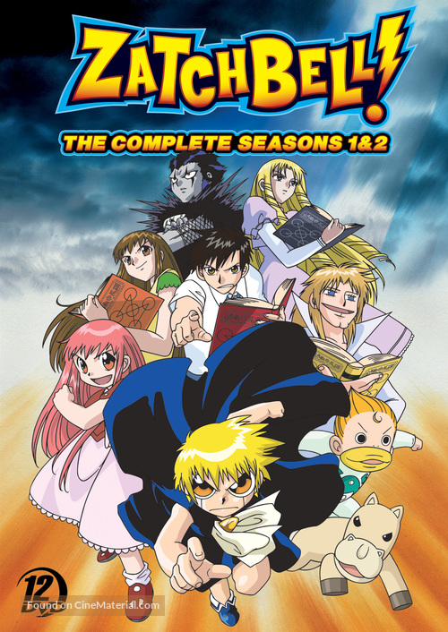 &quot;Zatch Bell!&quot; - DVD movie cover