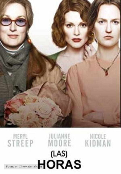 The Hours - Spanish DVD movie cover