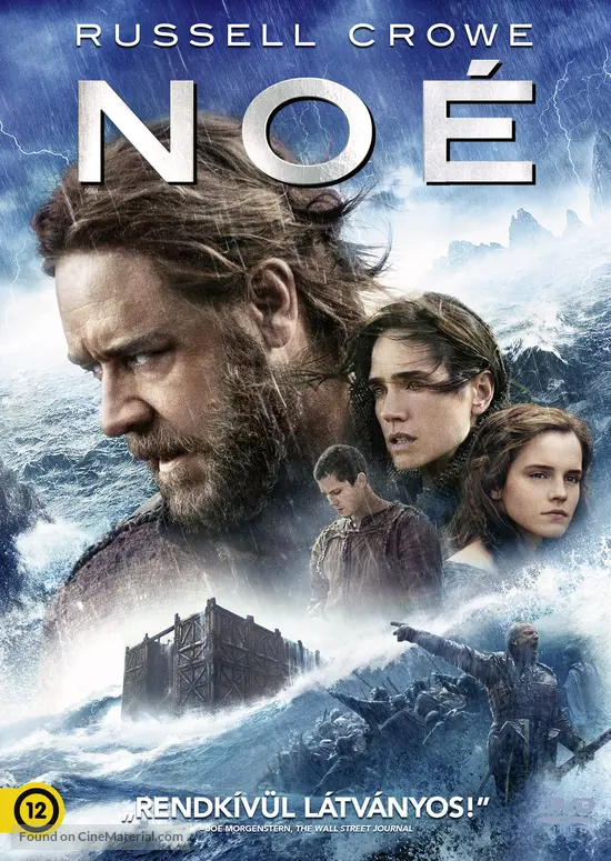 Noah - Hungarian Movie Cover