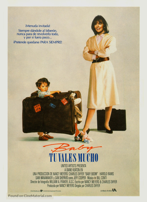 Baby Boom - Spanish Movie Poster
