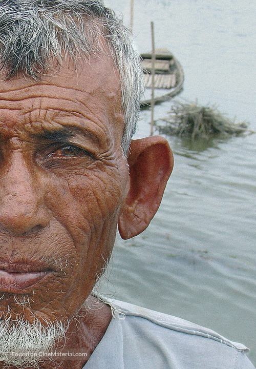 &Uuml;ber Wasser: Menschen und gelbe Kanister - poster