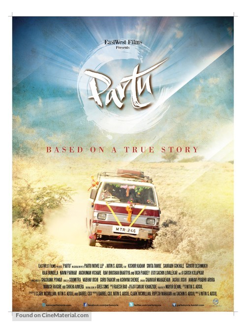 Partu - Indian Movie Poster