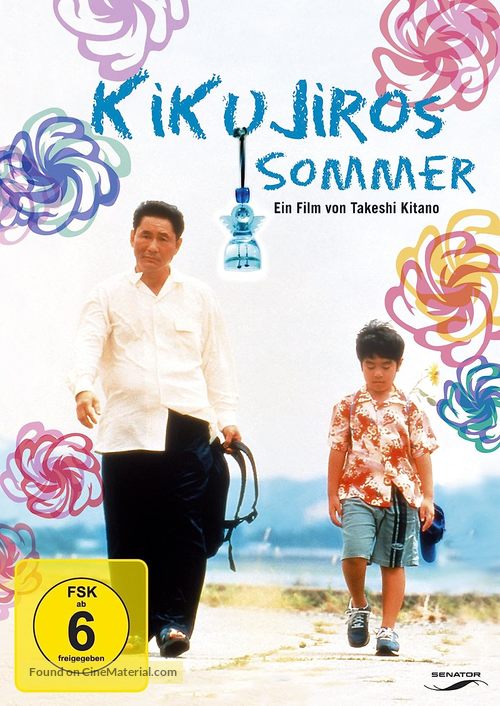 Kikujir&ocirc; no natsu - German Movie Cover