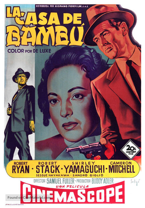 House of Bamboo - Spanish Movie Poster