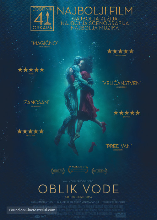 The Shape of Water - Serbian Movie Poster
