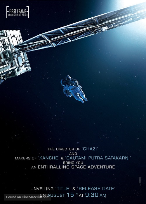 Antariksham 9000 kmph - Indian Movie Poster