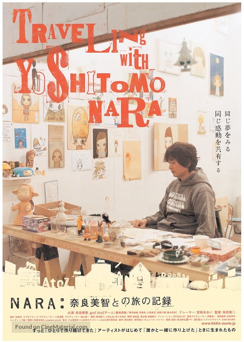 Nara: Nara yoshitomo to no tabi no kiroku - Japanese Movie Poster