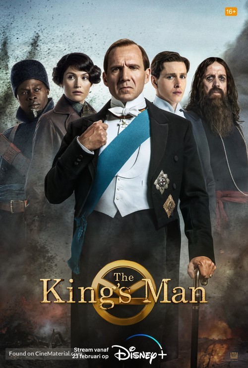 The King&#039;s Man - Dutch Movie Poster
