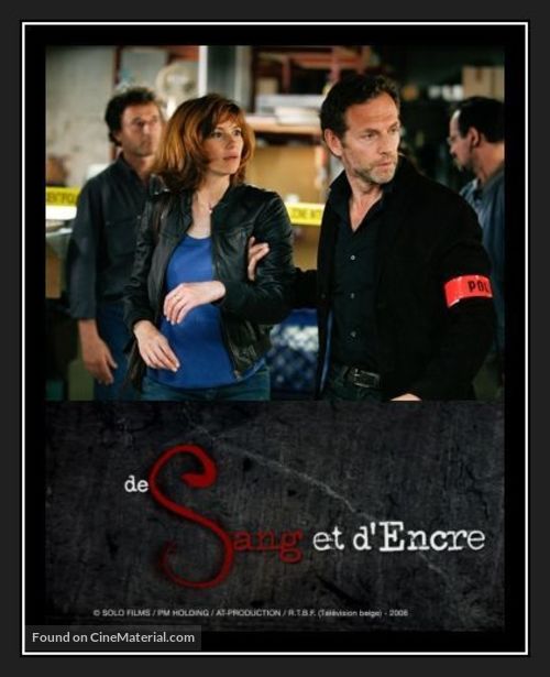 De sang et d&#039;encre - French Movie Cover