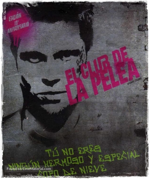 Fight Club - Mexican Movie Cover