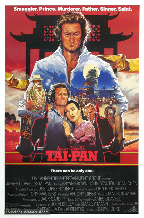 Tai-Pan - Movie Poster