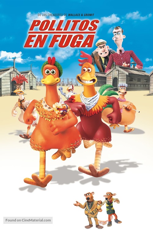 Chicken Run - Argentinian Movie Cover