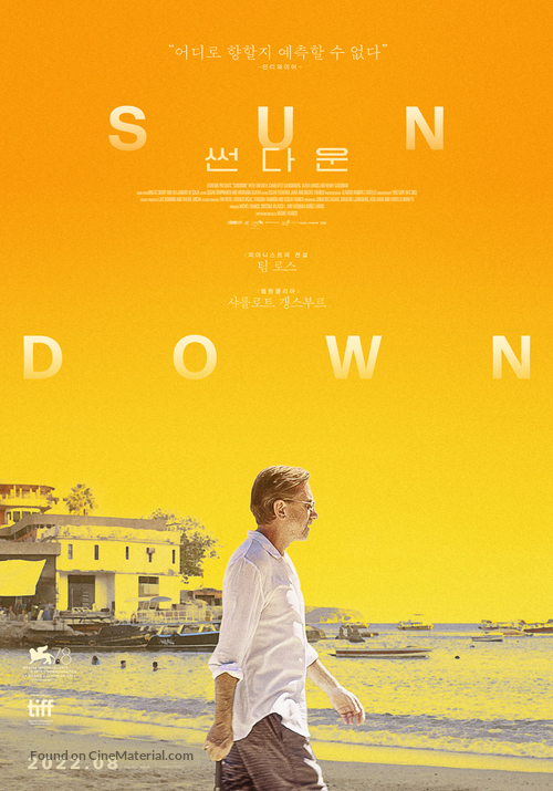Sundown - South Korean Movie Poster