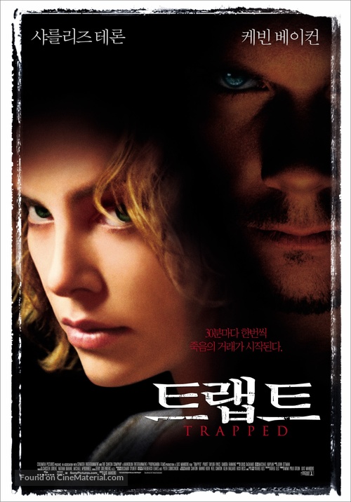 Trapped - South Korean Movie Poster